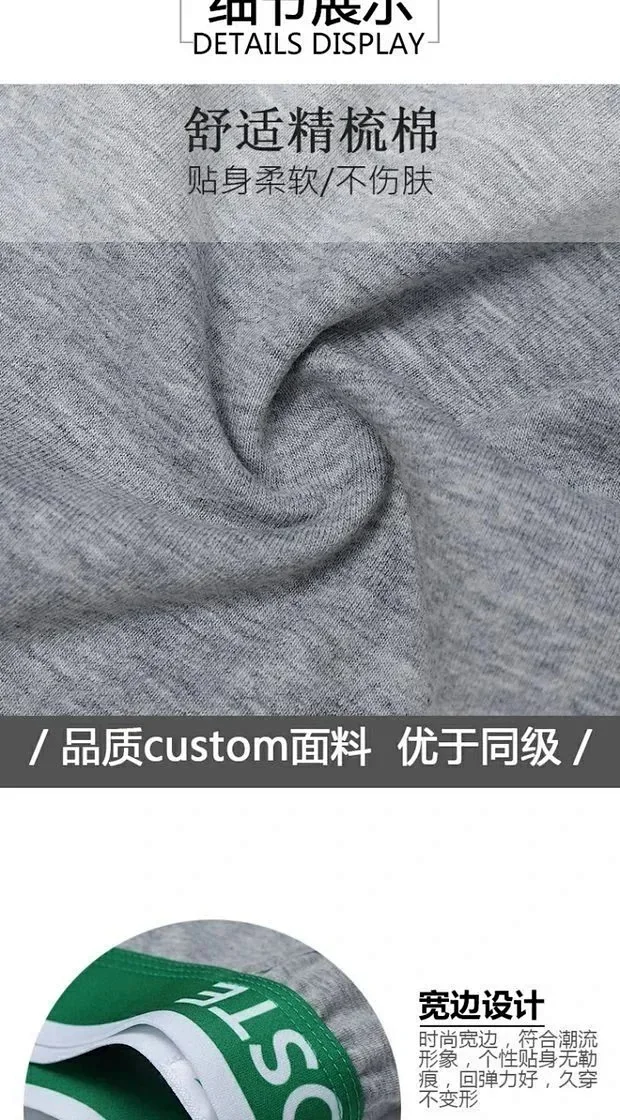 Lacoste Underwear Men's Boxer Briefs product detail image 4