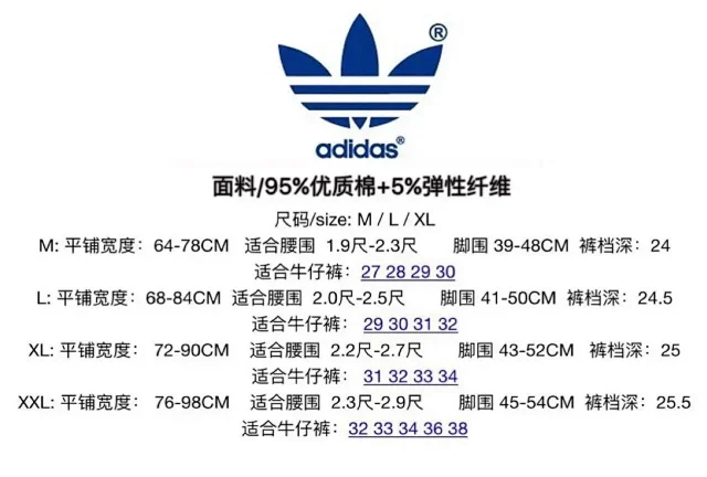 Adidas Underwear Boxer Briefs 4-Pack with Three-Stripe Waistbands product detail image 1