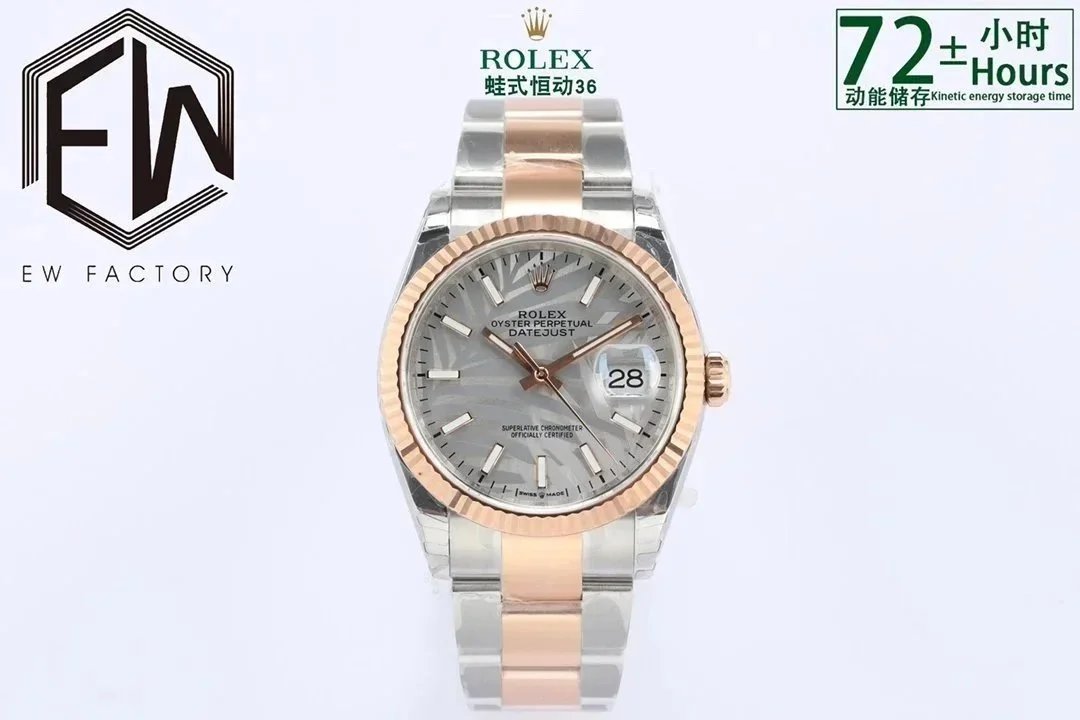Rolex Oyster Perpetu