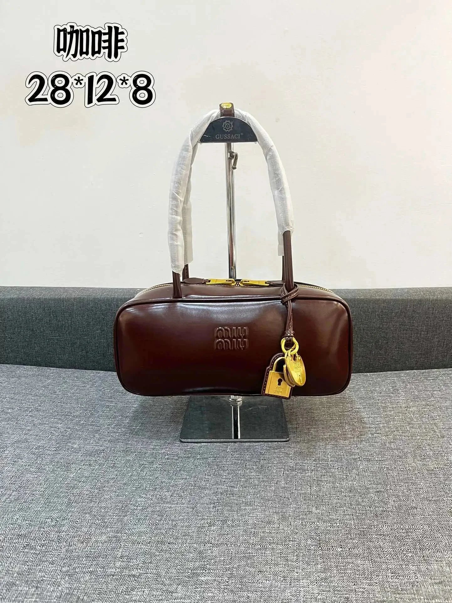 28x12x8cm*