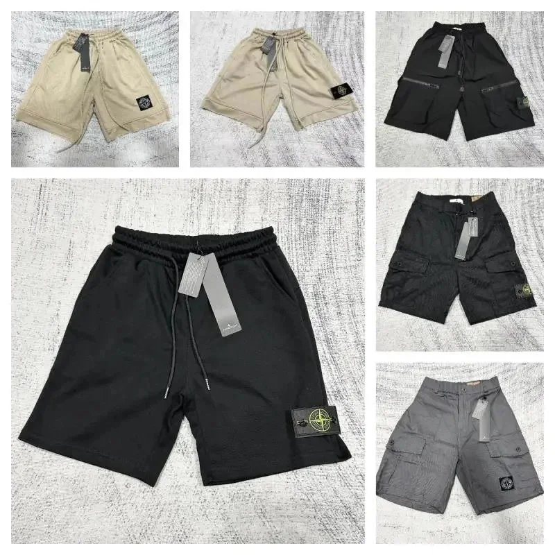 Stone Island Cargo S