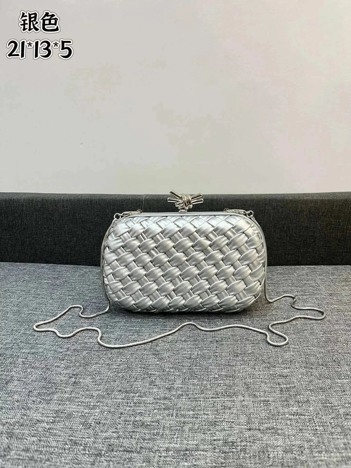 21x13x5