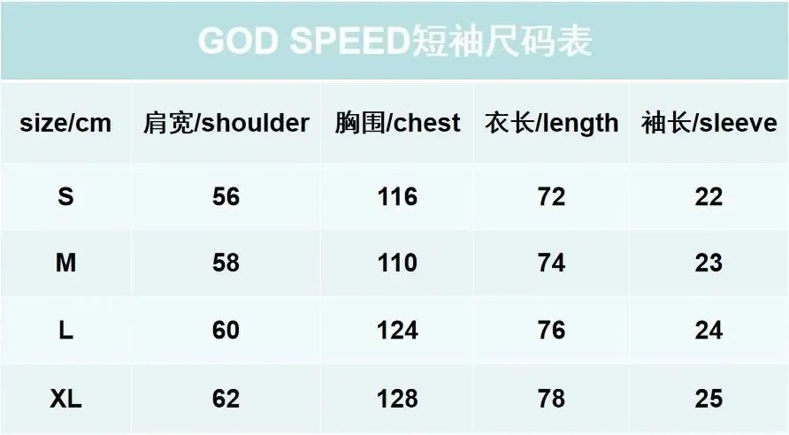 Godspeed Graphic Print Black Oversized T-Shirt - 3