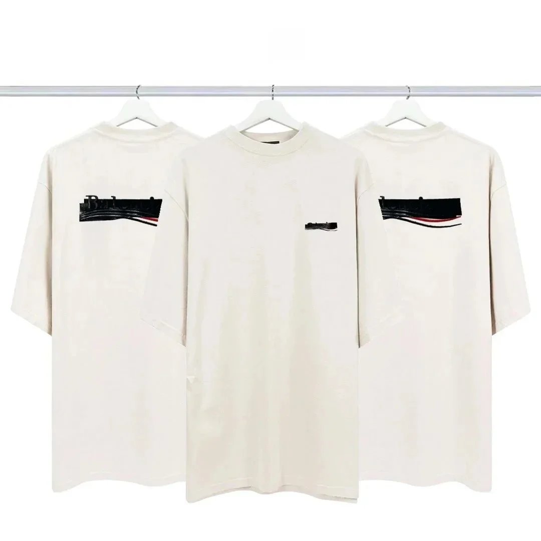 Unisex Oversized Whi
