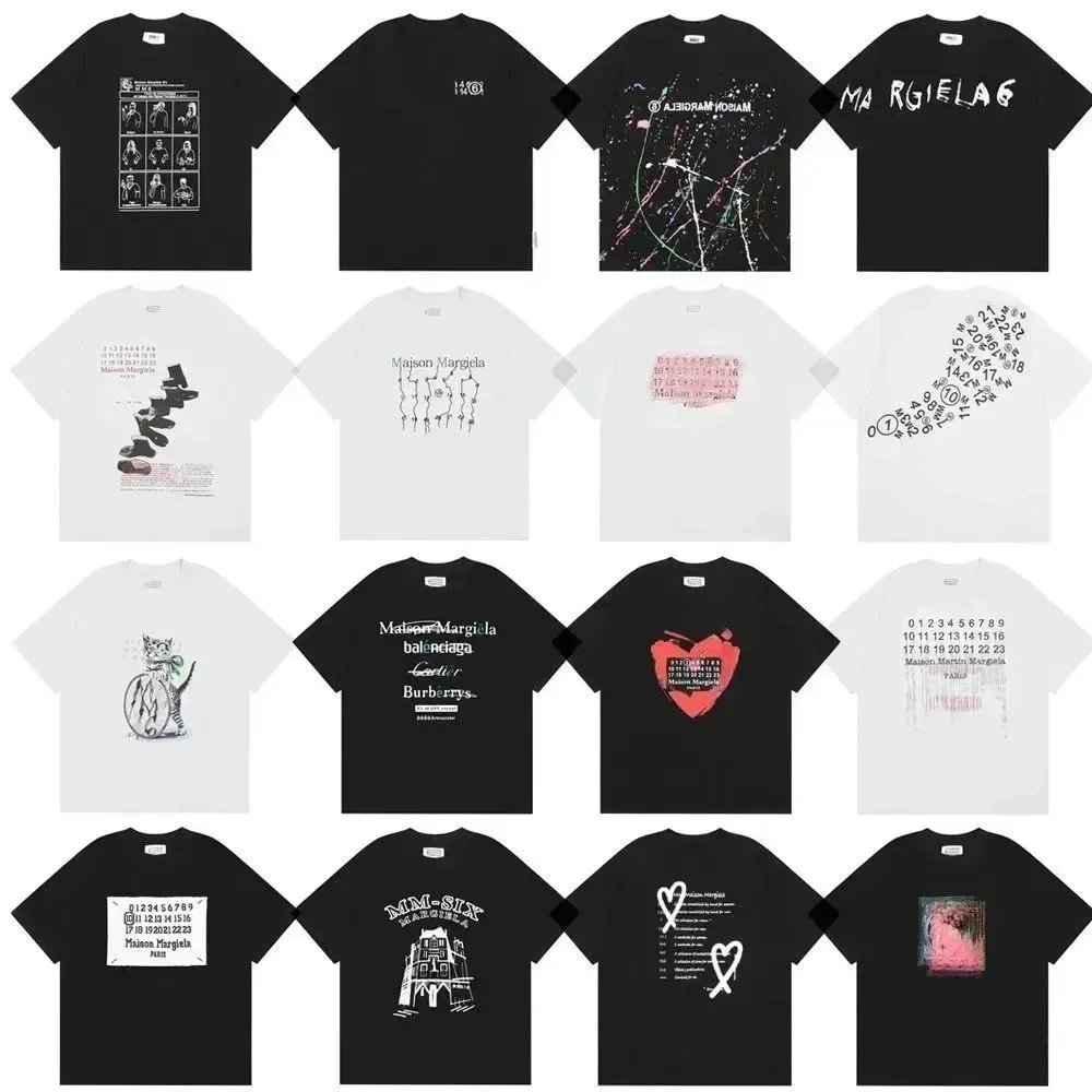 Maison Margiela Grap