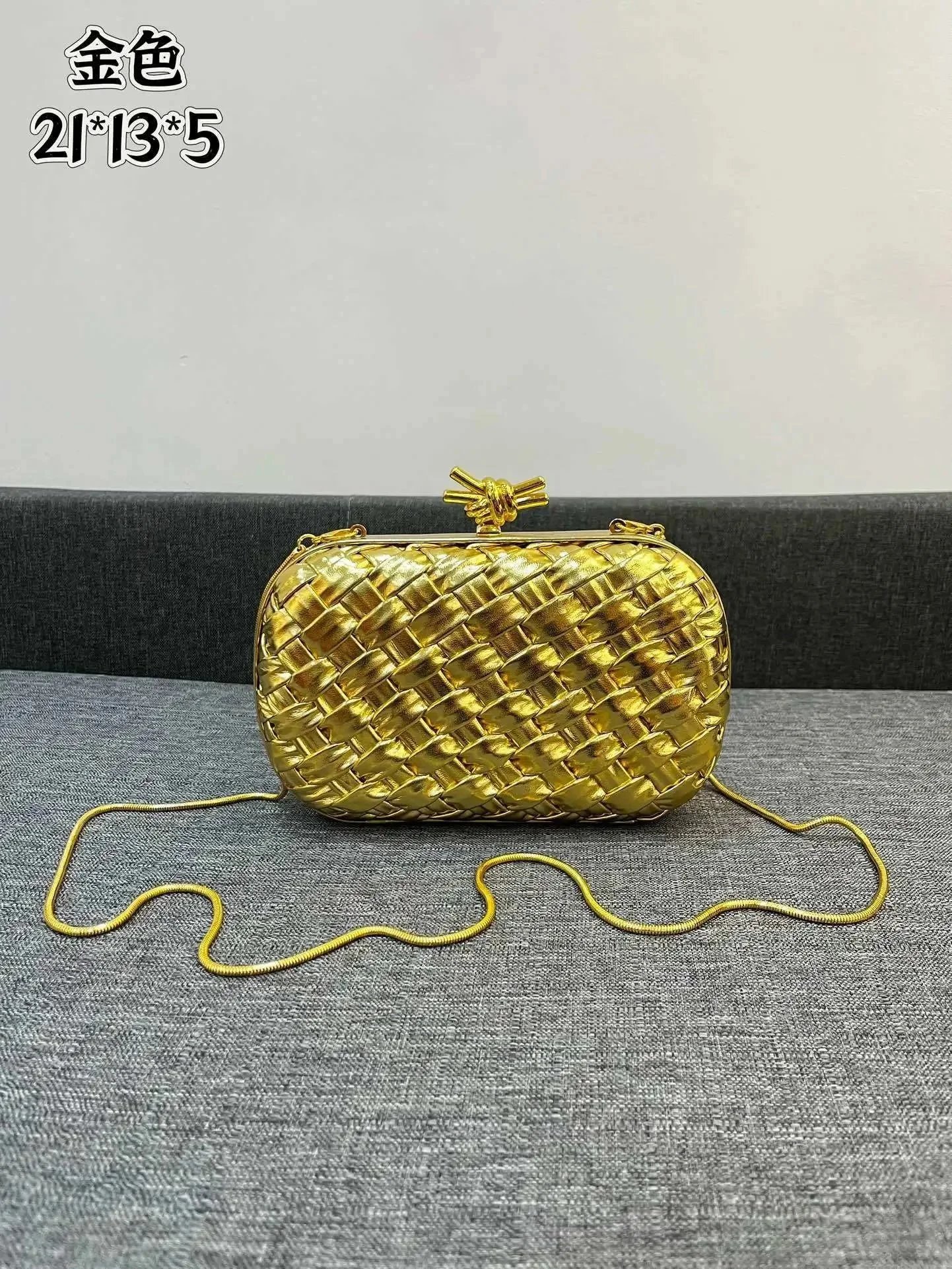 21x13x5.
