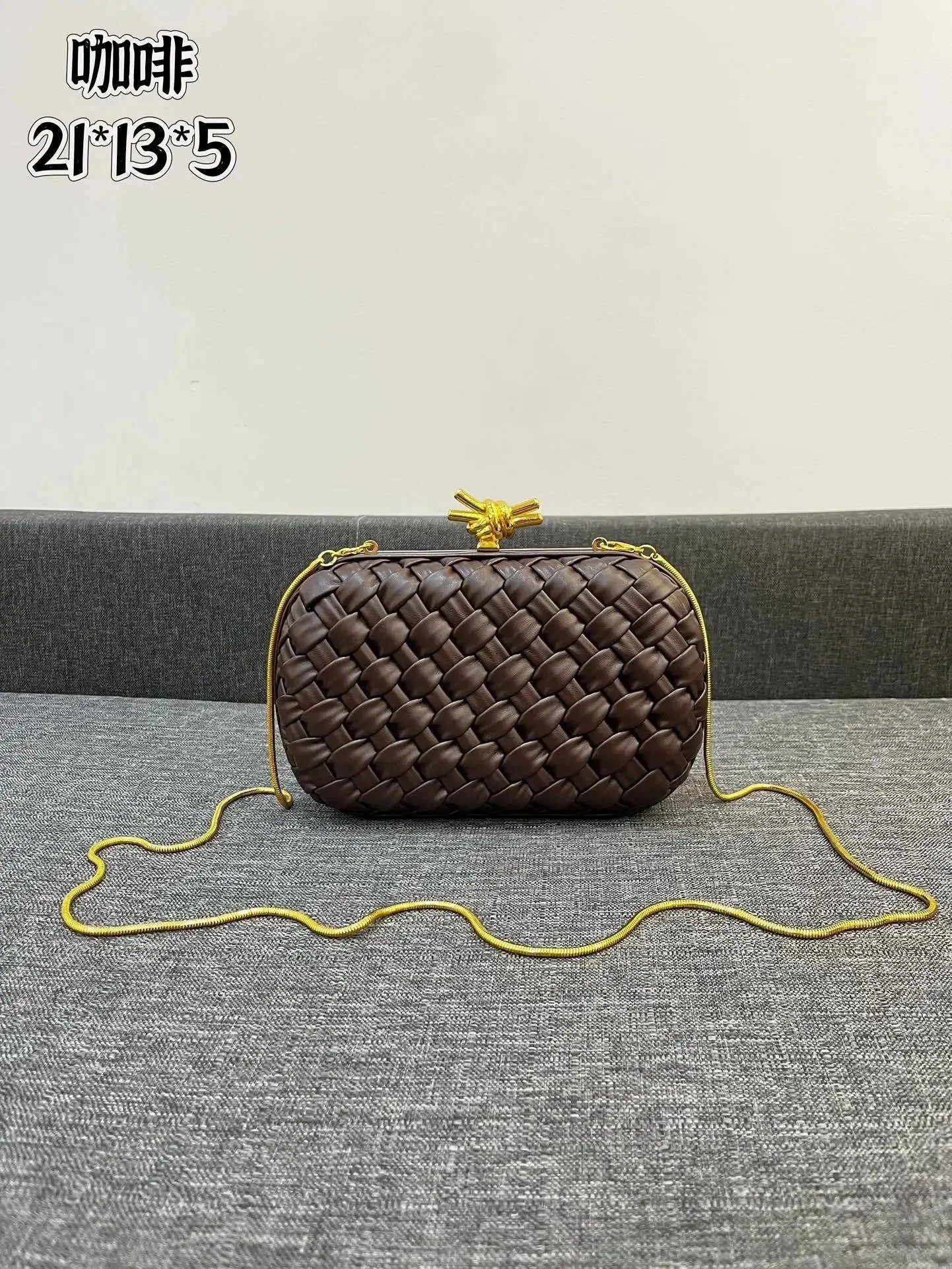 21x13x5**