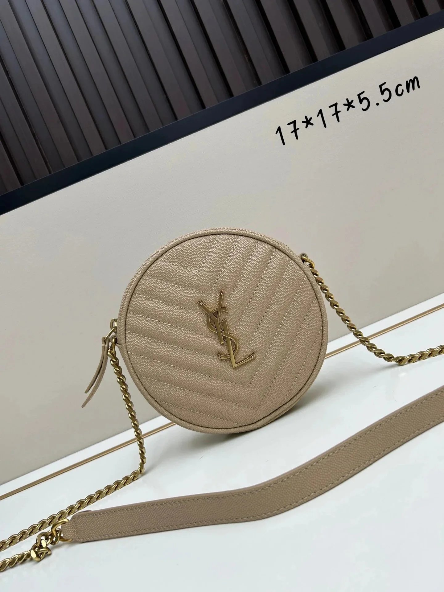 17x17x5.5 cm