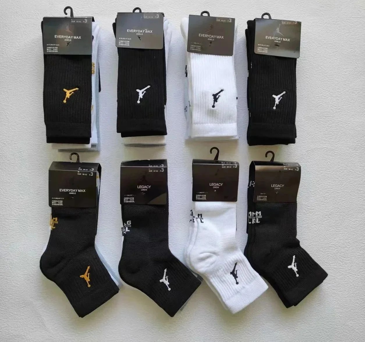 Jordan Everyday Max 