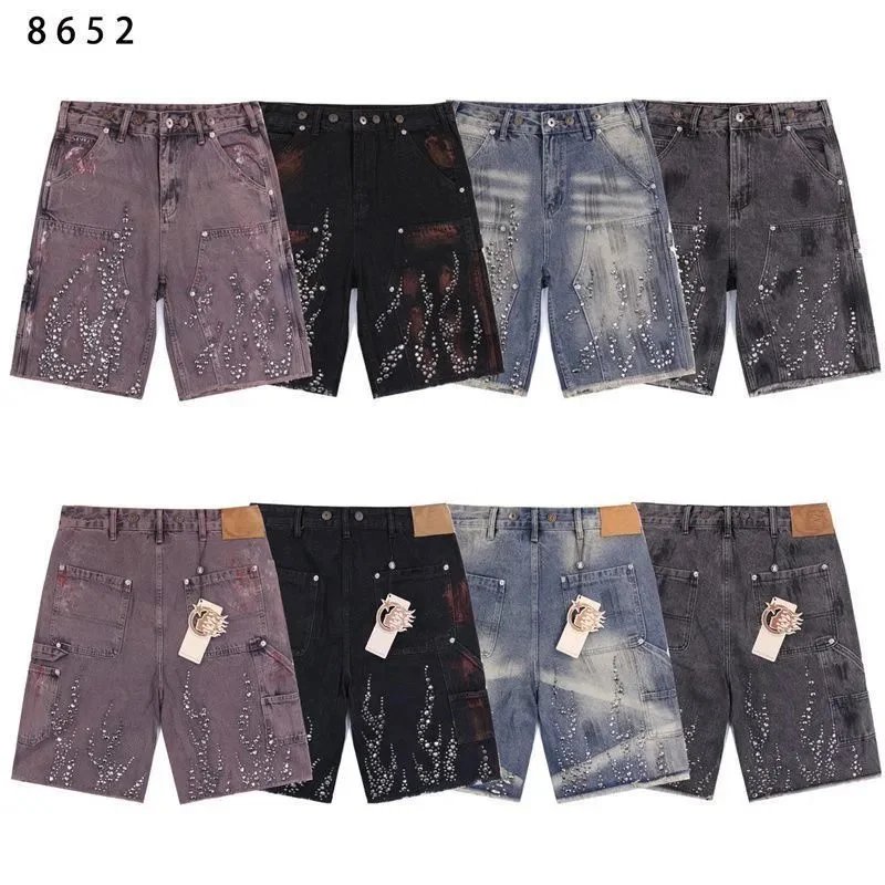 Denim Shorts Multi C