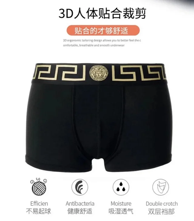 Versace Underwear Men's Greca-waistband boxer briefs, 3-pack product detail image 1