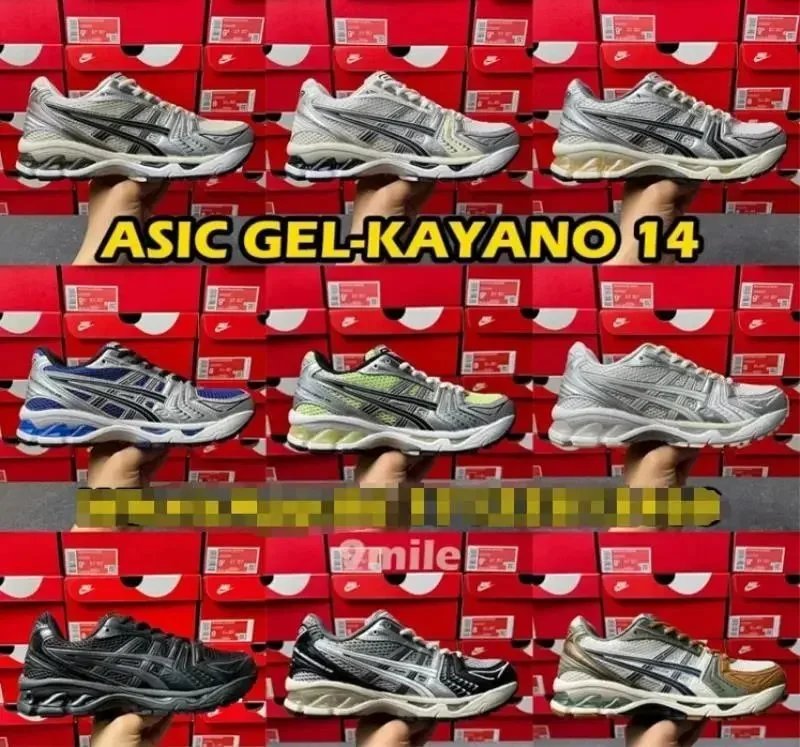 Asic Gel-Kayano 14 G