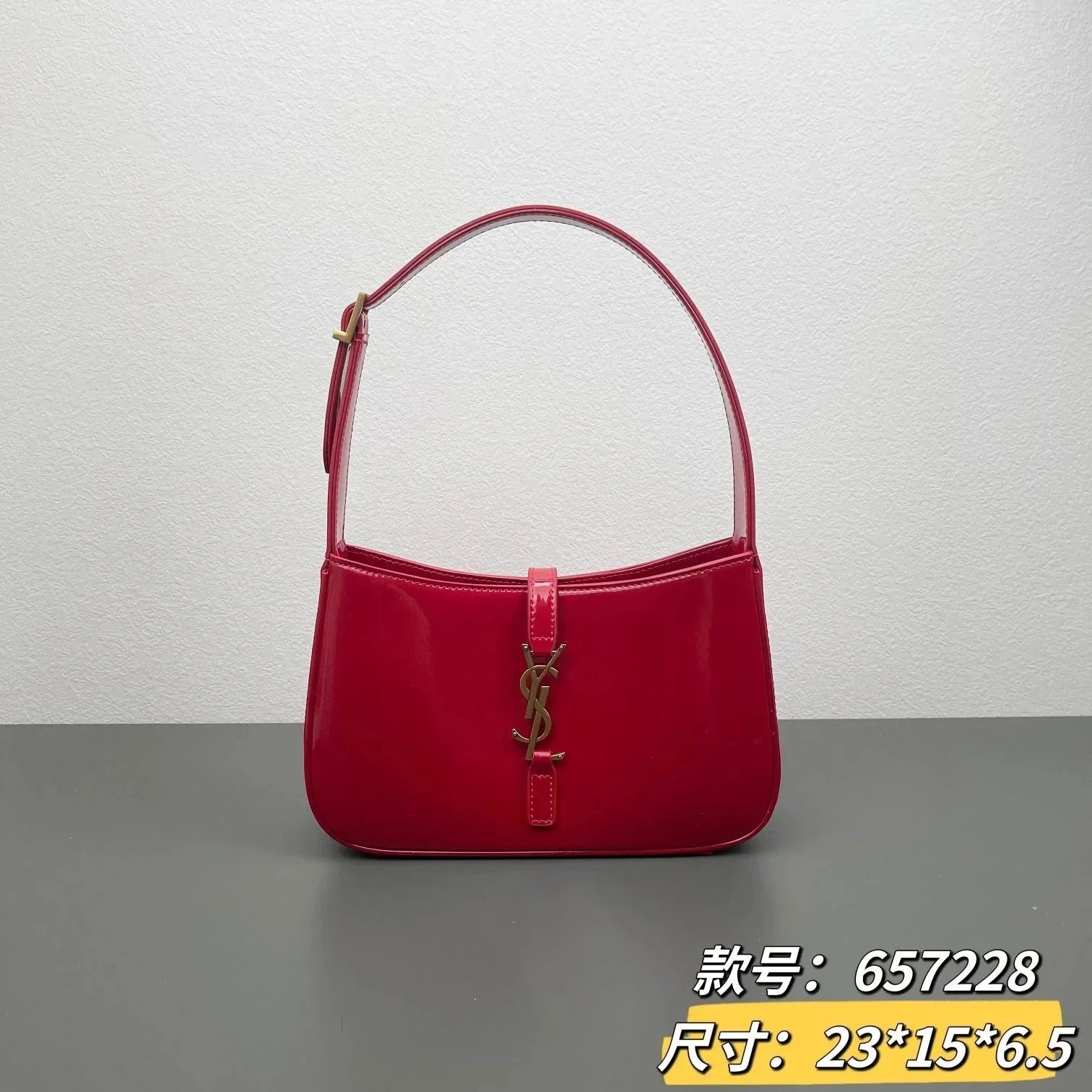23X16x6.5 cm