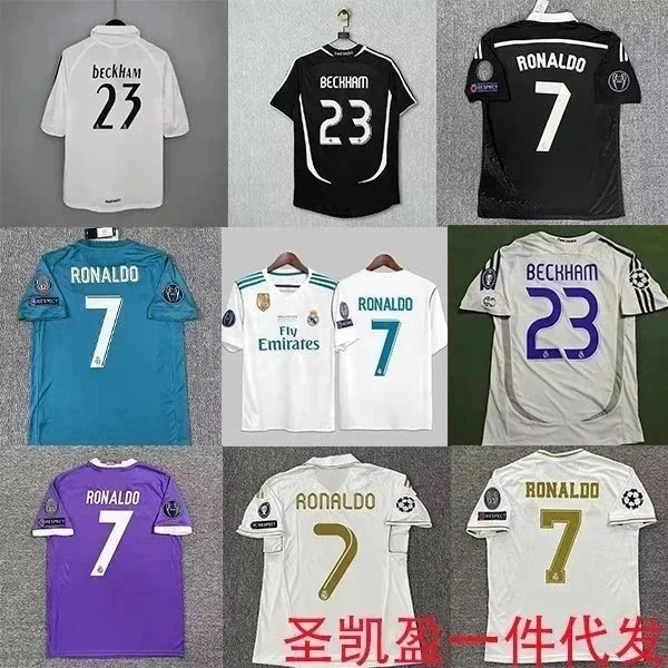 Real Madrid Ronaldo 