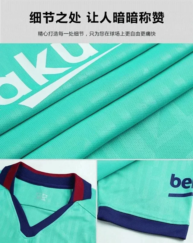 Adidas Football Jerseys 23/24 National Team and Club Jersey product detail image 5