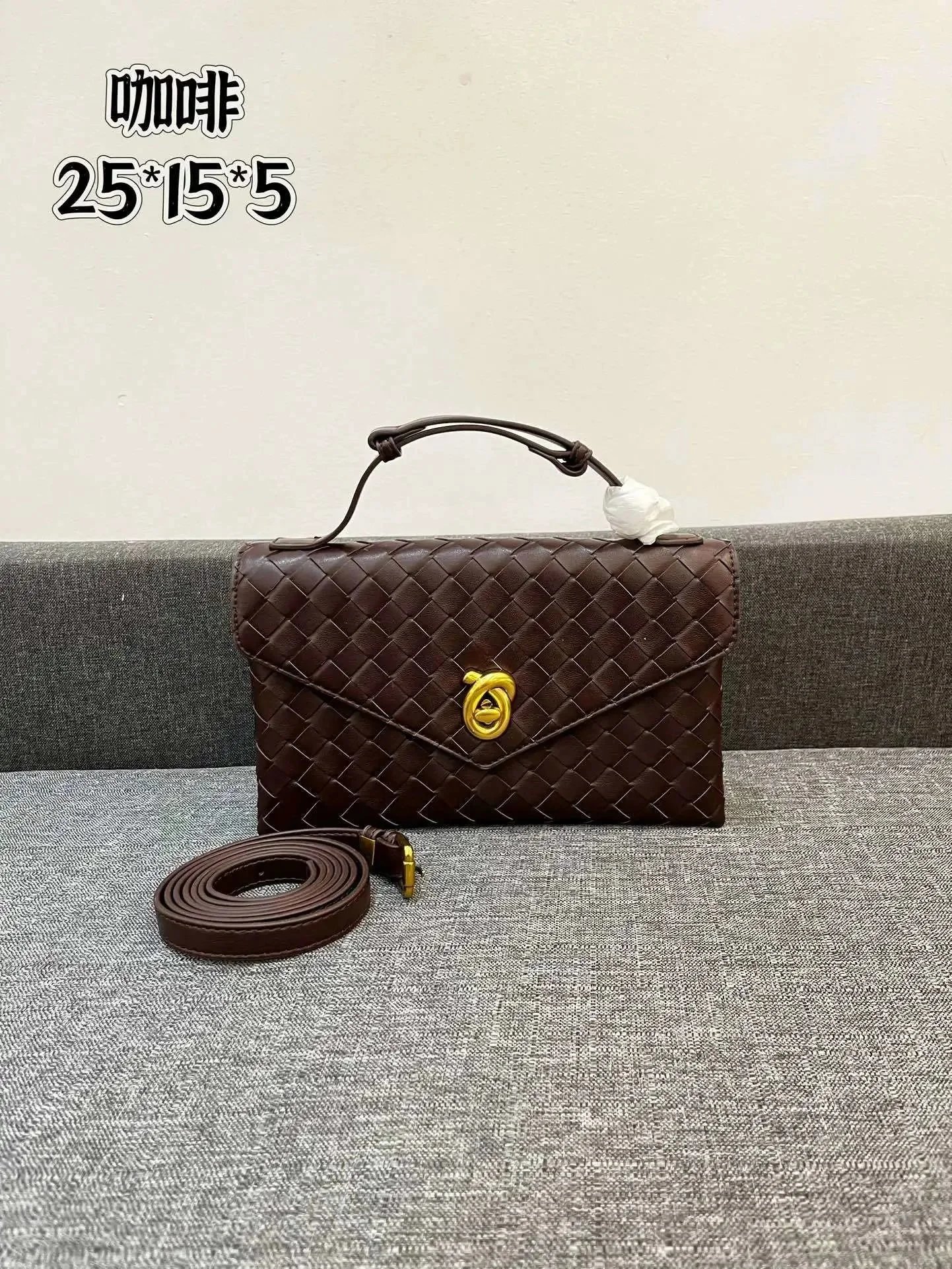 25/15/5*