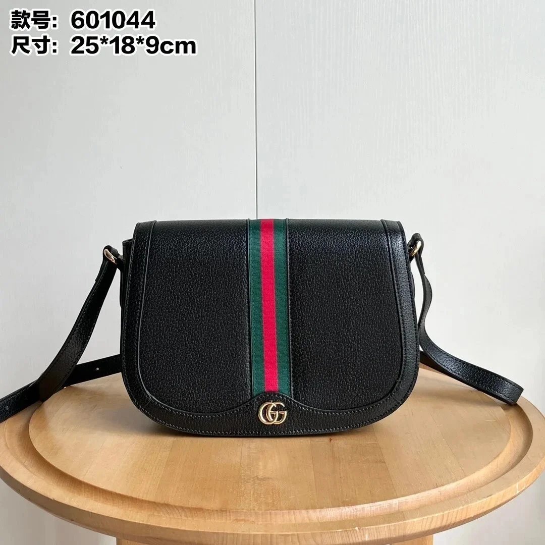 25*18*9cm