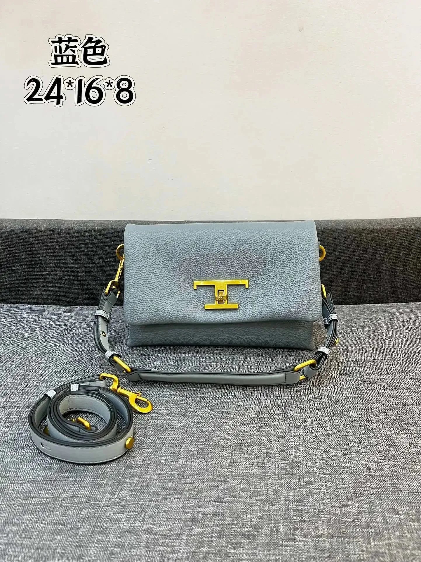 24/16/8*