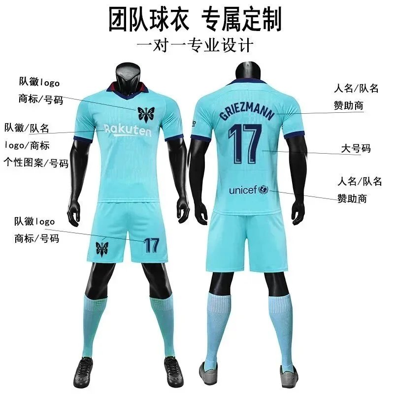 CBF Brazil National Team Third Jersey Blue Leopard Print Jersey - 4