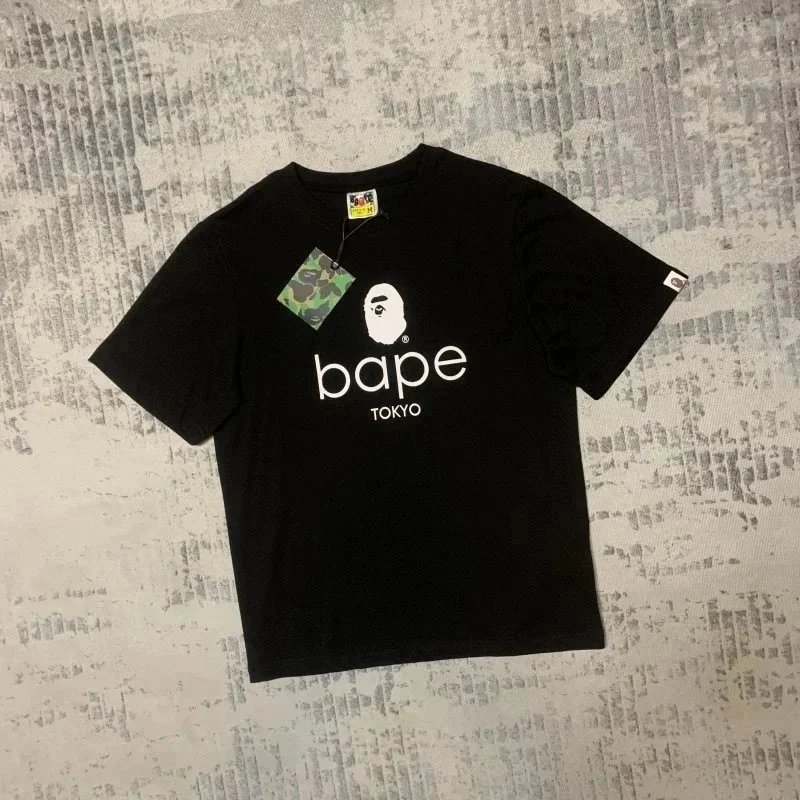 Bape Logo Black Casu