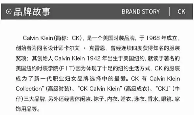 Calvin Klein Underwear Padded Underwire Bra and Briefs Set product detail image 1