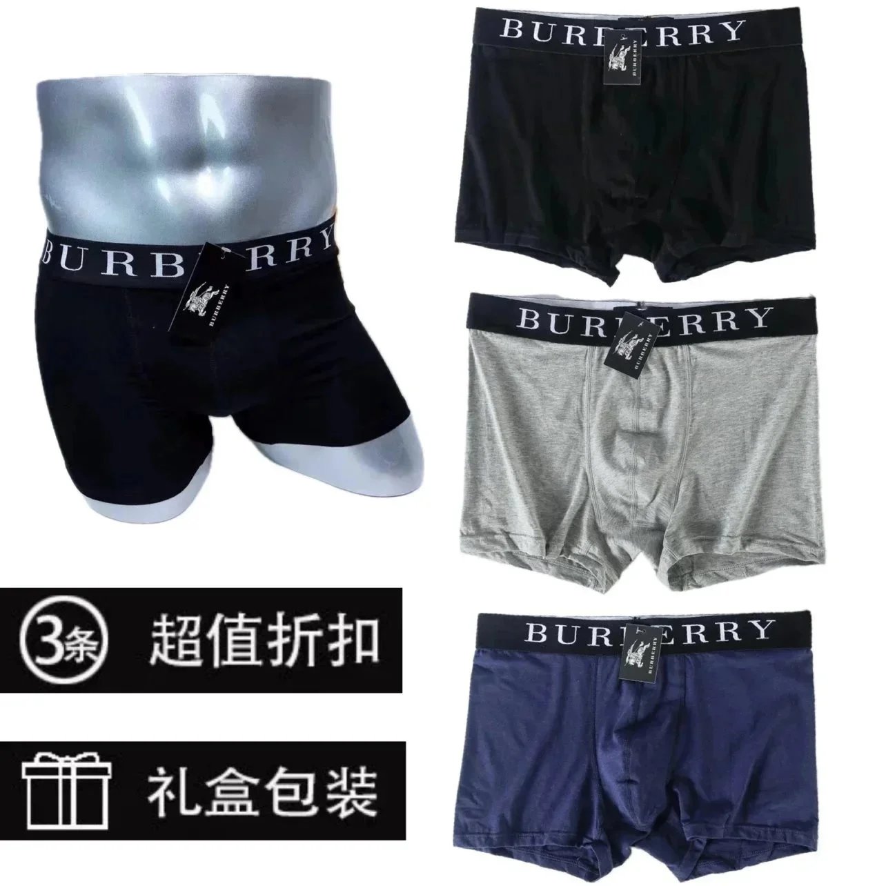 Burberry Boxer Brief