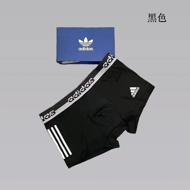 adidas Underwear Three-Stripe Boxer Briefs, 3-Pack product detail image 1