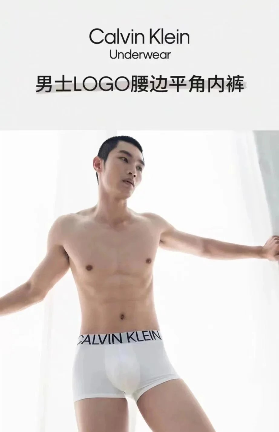 Calvin Klein Ice Silk Boxer Briefs Gray Blue Black Underwear - 2
