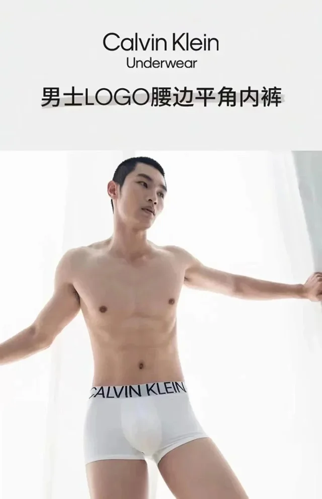 Calvin Klein Underwear Men's Boxer Briefs, 3-Pack product detail image 1