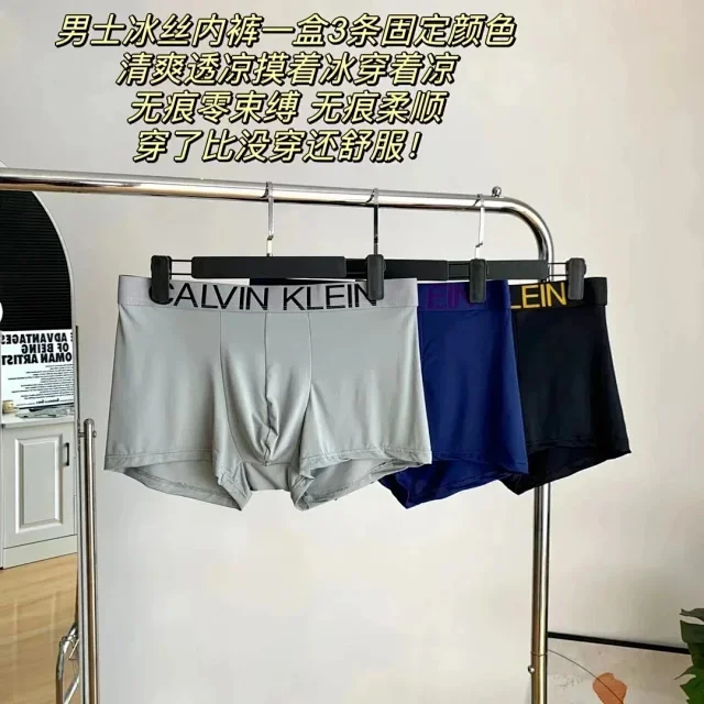 Calvin Klein Underwear Men's Boxer Briefs, 3-Pack product detail image 9