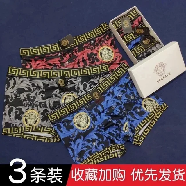 Versace Underwear Men's Baroque Medusa Print Boxer Briefs, 3-Pack product detail image 1