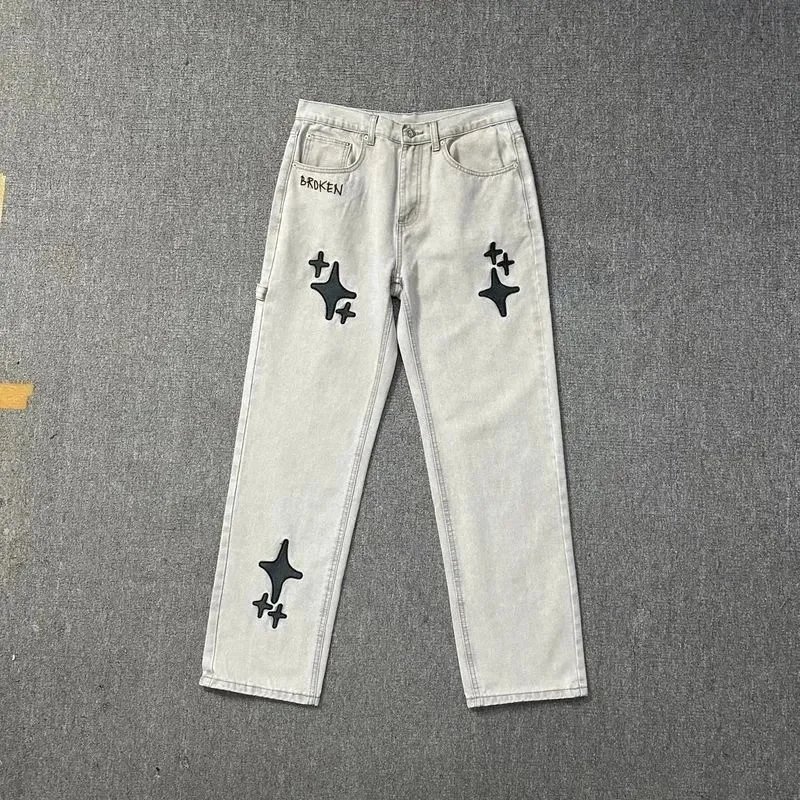 Broken Star White De