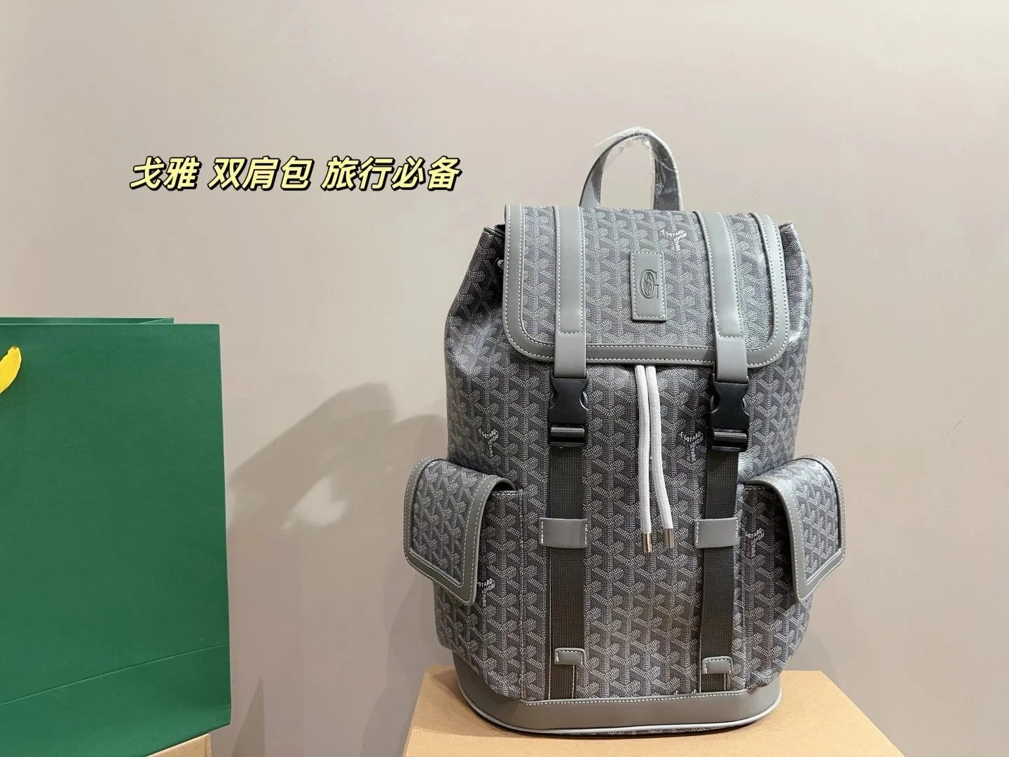 Men's Backpack photo 8