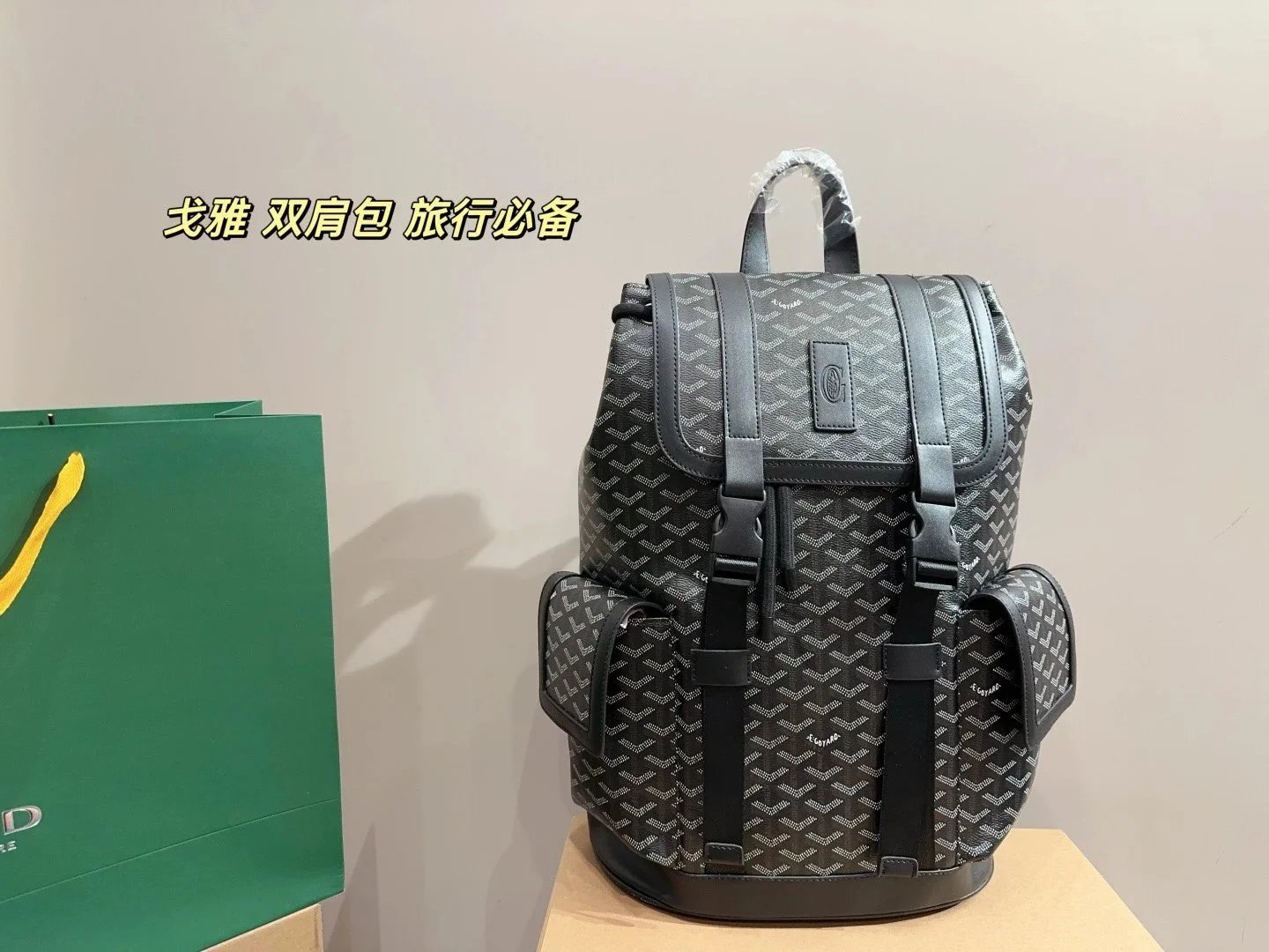 Men's Backpack photo 7