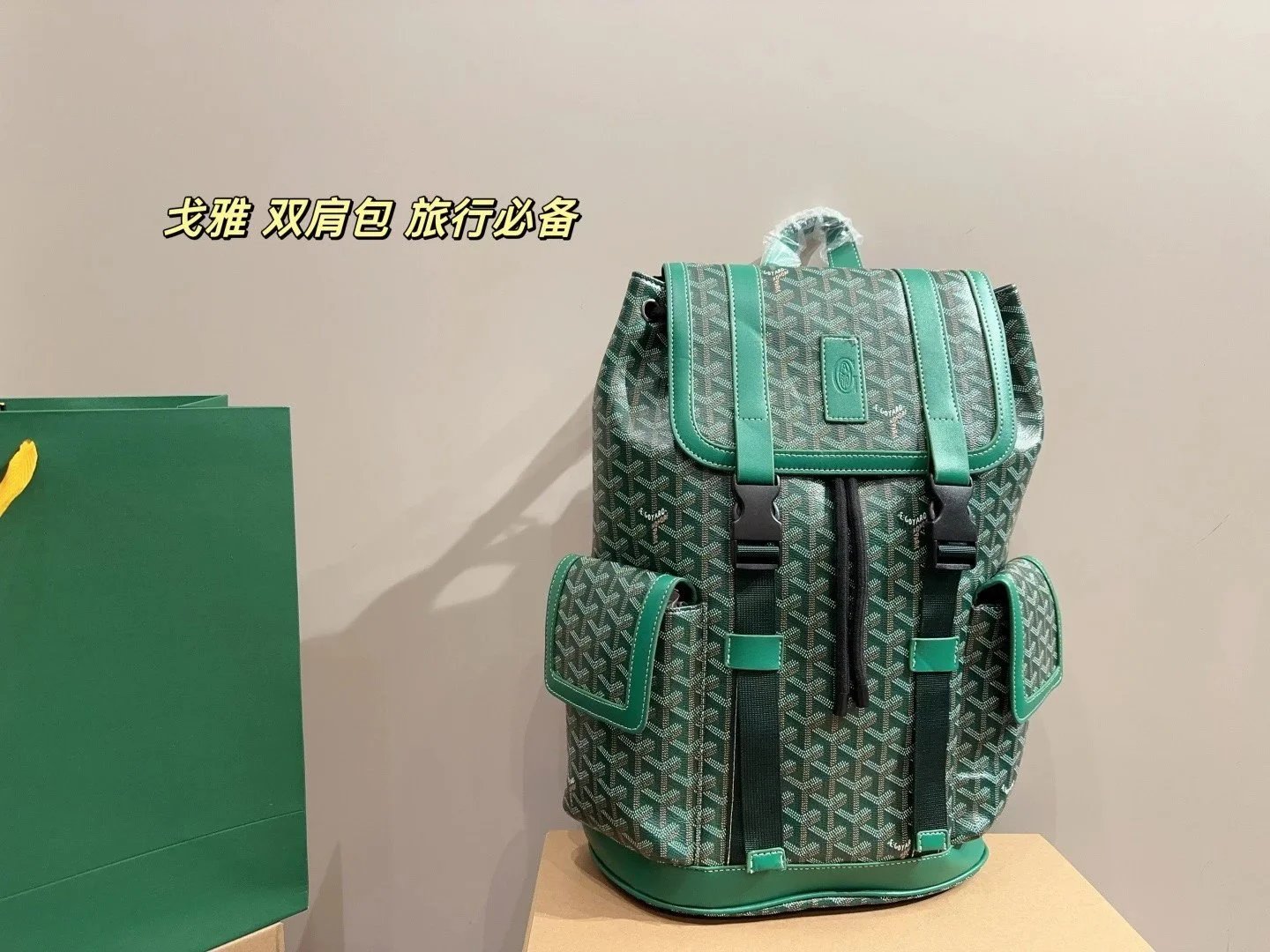 Men's Backpack photo 6