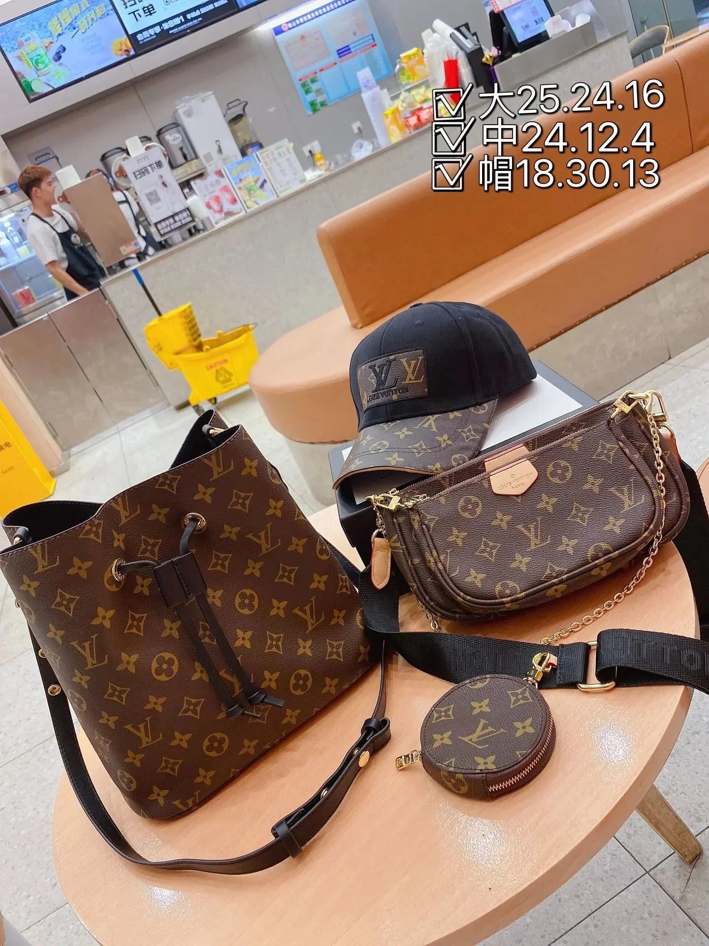 Louis Vuitton Monogram Bucket Bag, Multi-Pochette, and Baseball Cap Set product photo 2