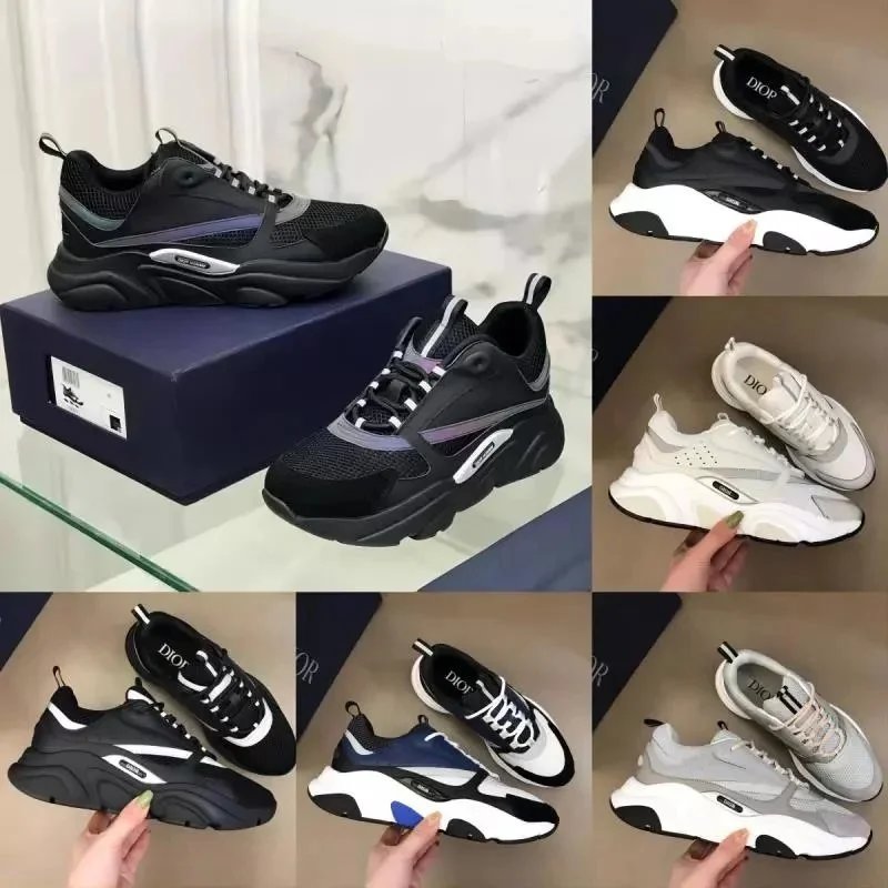 Dior CR fashion classic Everyday b22 dad shoes