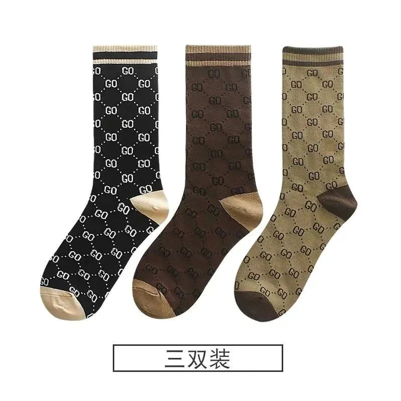 Gucci GG Monogram Socks Black Brown - 2