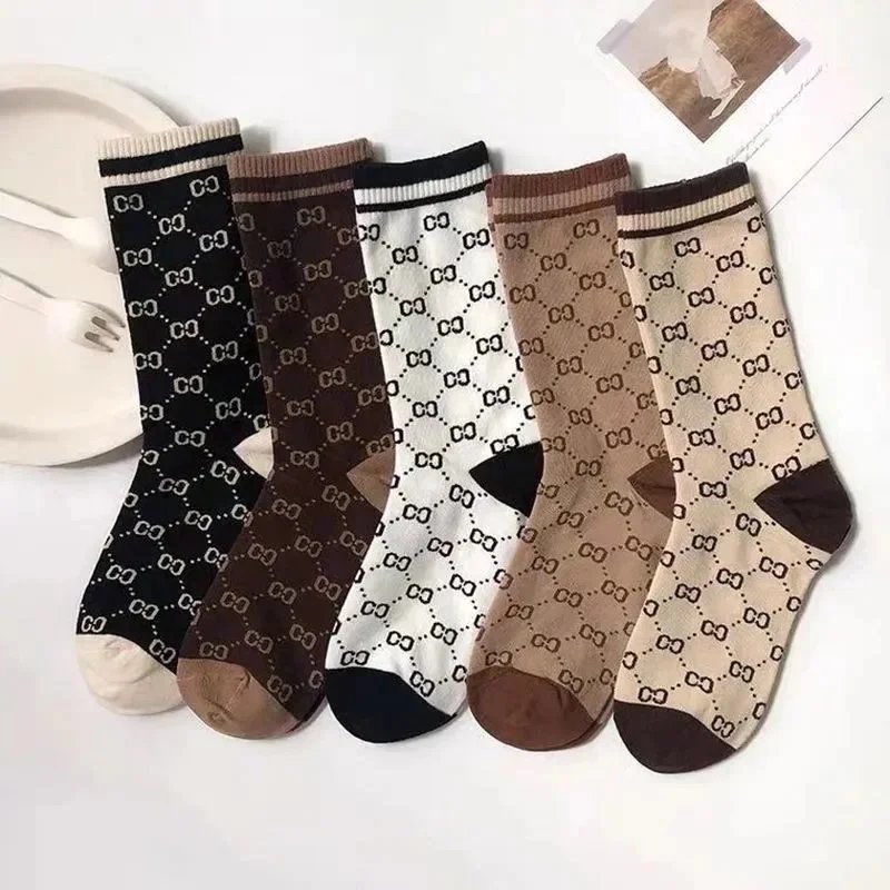 Gucci GG Monogram Socks Black Brown - 3