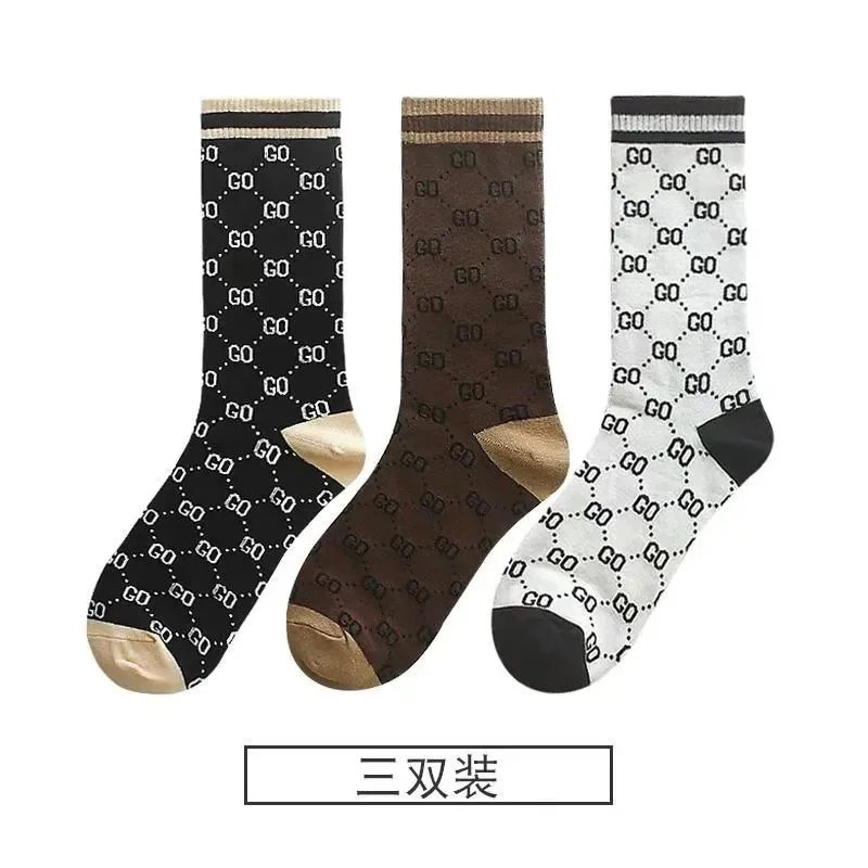 Gucci GG Monogram Socks Black Brown - 11
