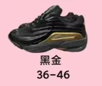 Nike black low-top sneakers product photo 3