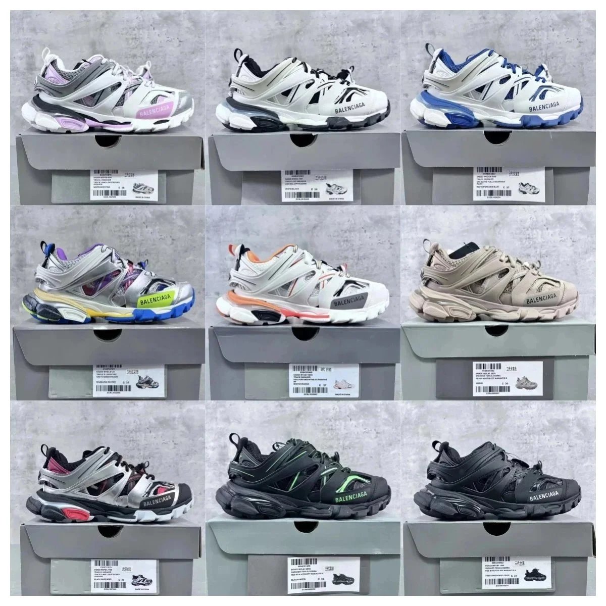 Balenciaga Lifestyle Sneakers