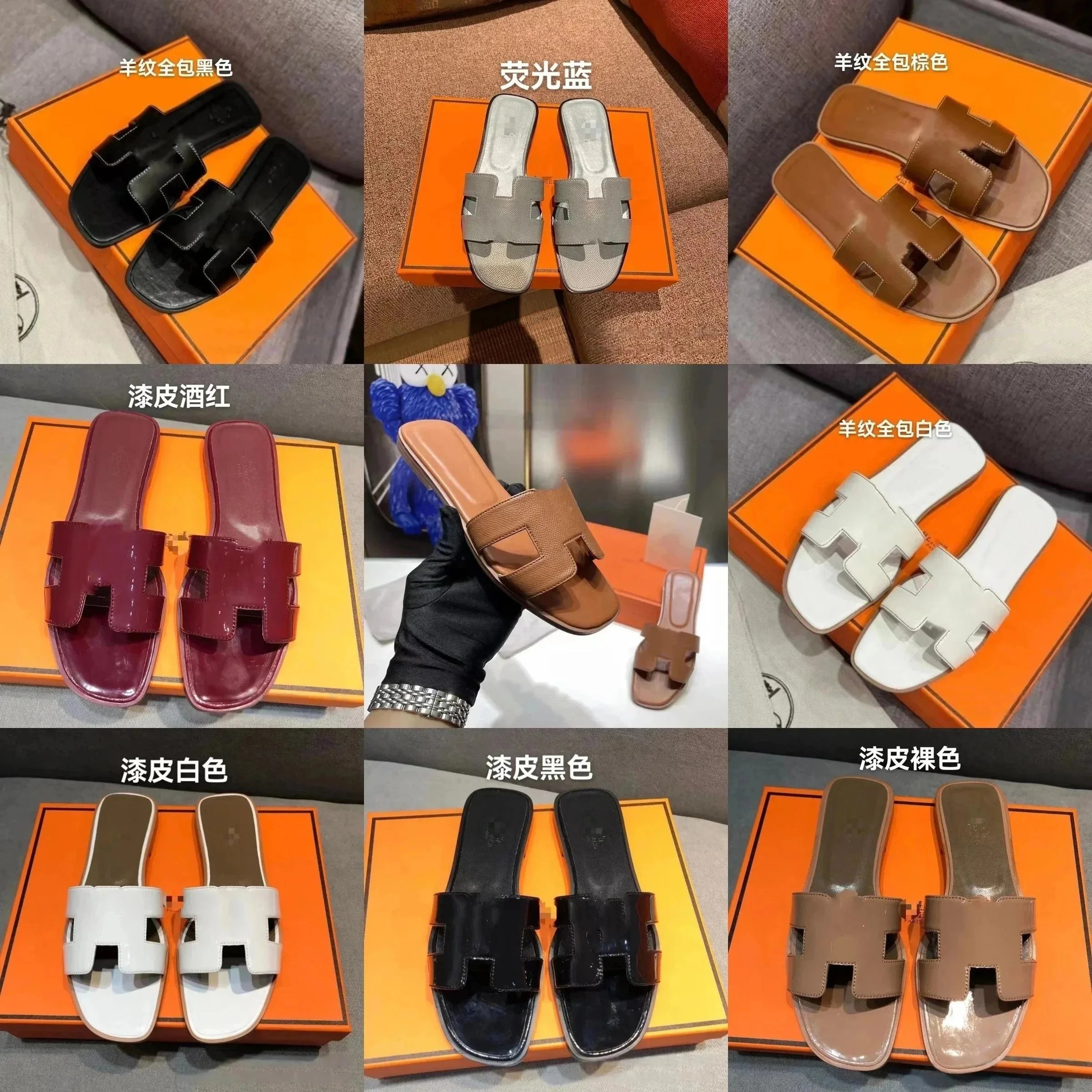 Hermes H-cutout flat slides