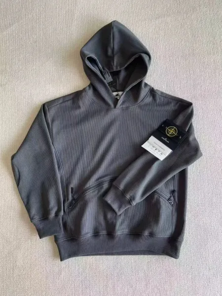 Stone Island Ribbed Hoodie and Sweatpants Set in Off-White with Gray Trail Sneakers - 6