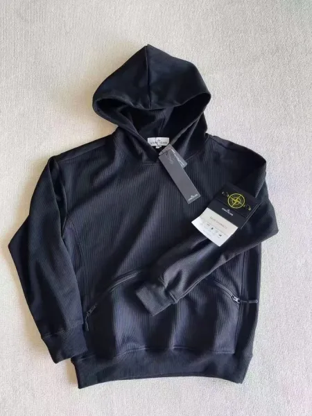 Stone Island Ribbed Hoodie and Sweatpants Set in Off-White with Gray Trail Sneakers - 8