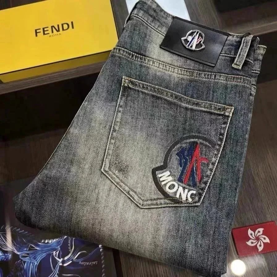 Dior Oblique Print Denim Jeans Light Wash - 15