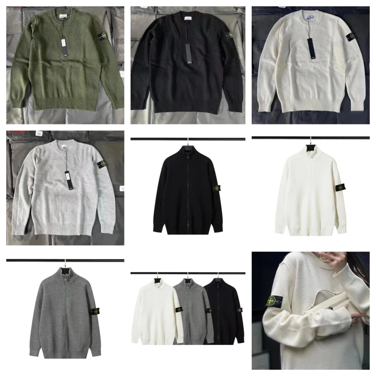 Stone Island Knit Sweater [7 s