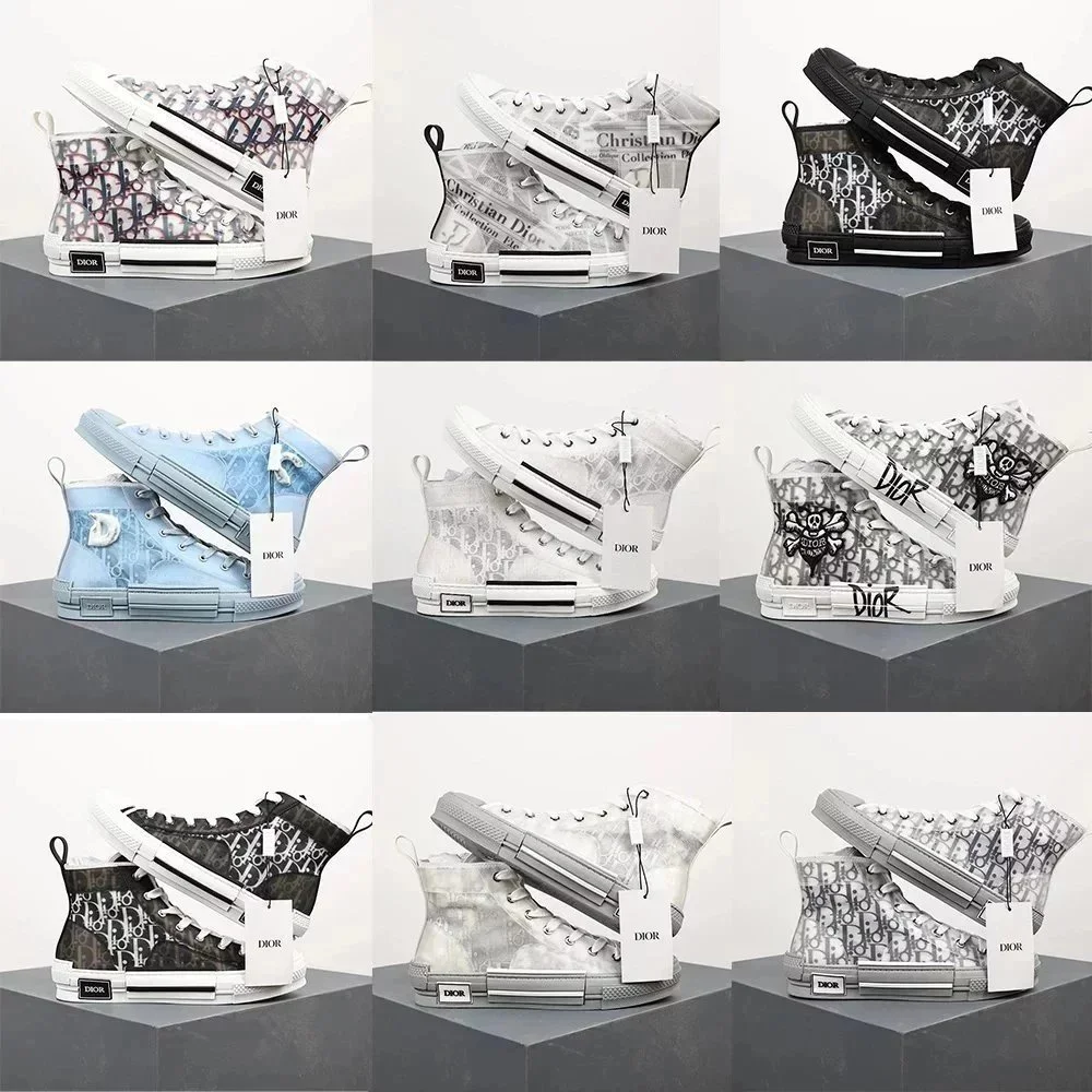 Dior B23 Collection3