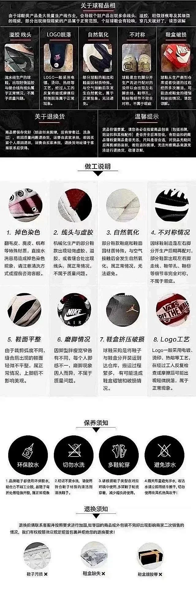 ASICS Sneakers GEL-NYC product detail image 1