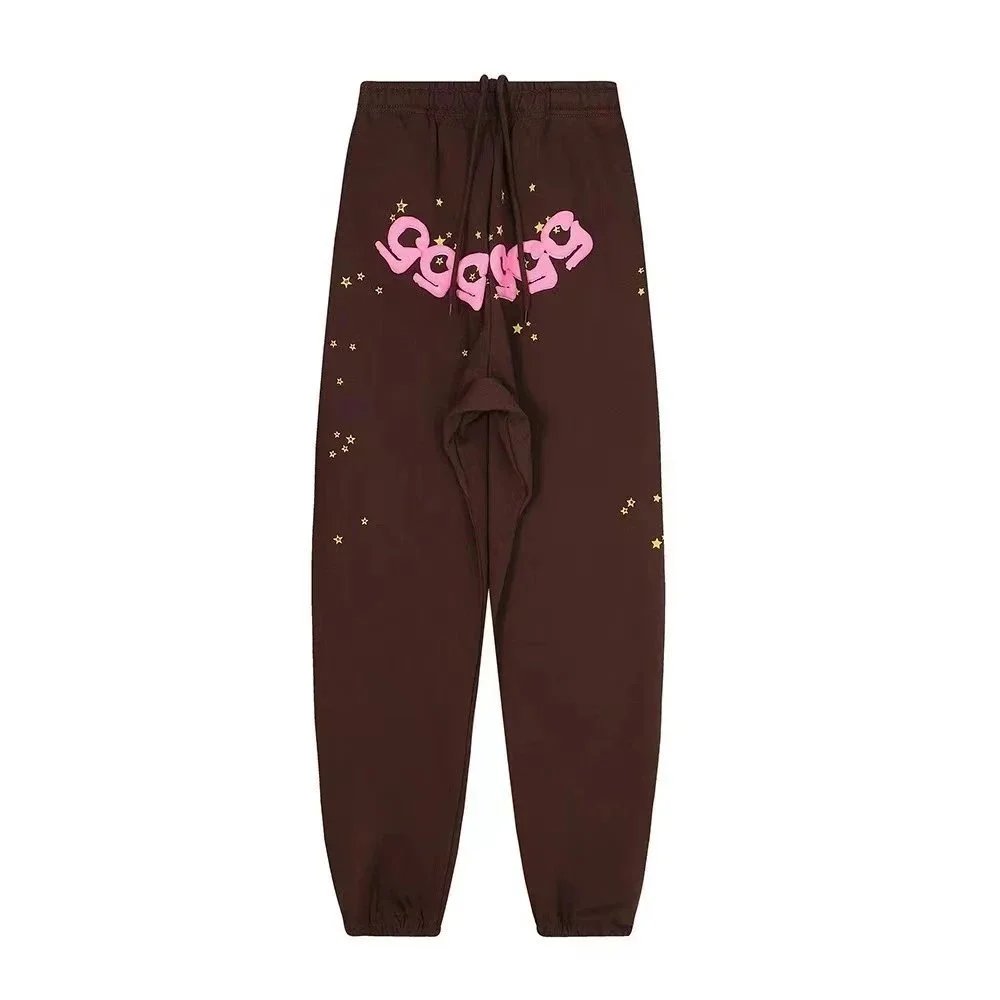 916 Brown Pants